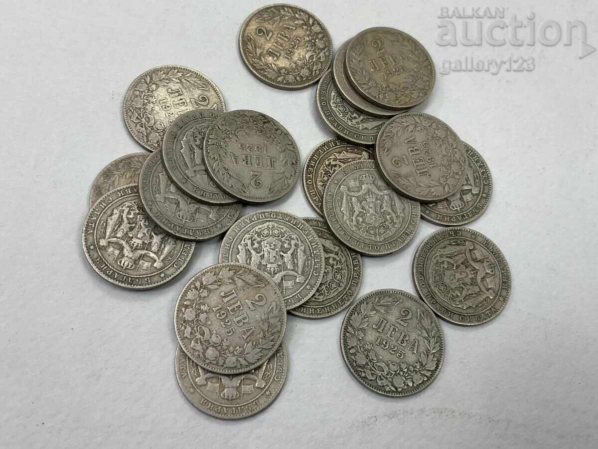 Παράδοση Παρτίδα από τσαρικά νομίσματα