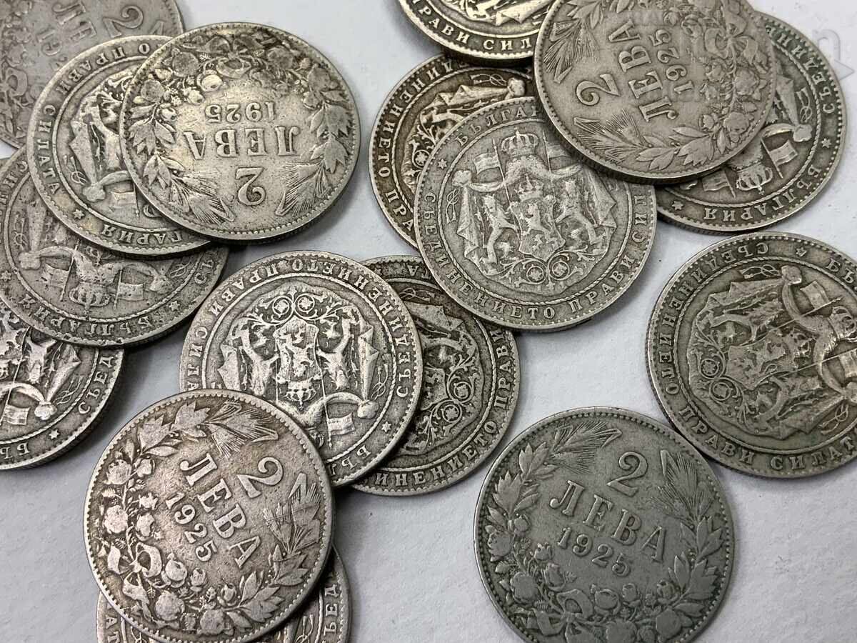 Παρτίδα από τσαρικά νομίσματα - 5