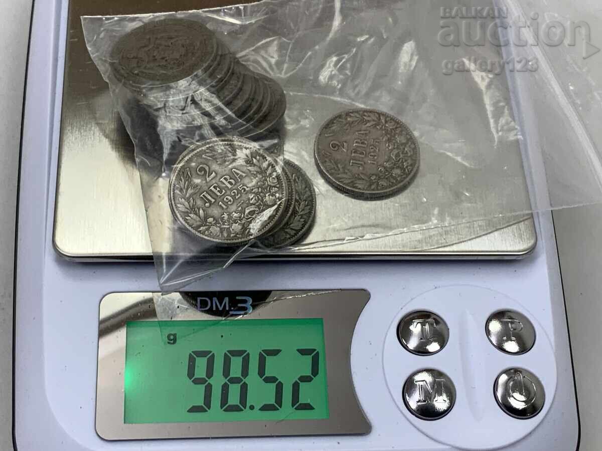 Παρτίδα από τσαρικά νομίσματα