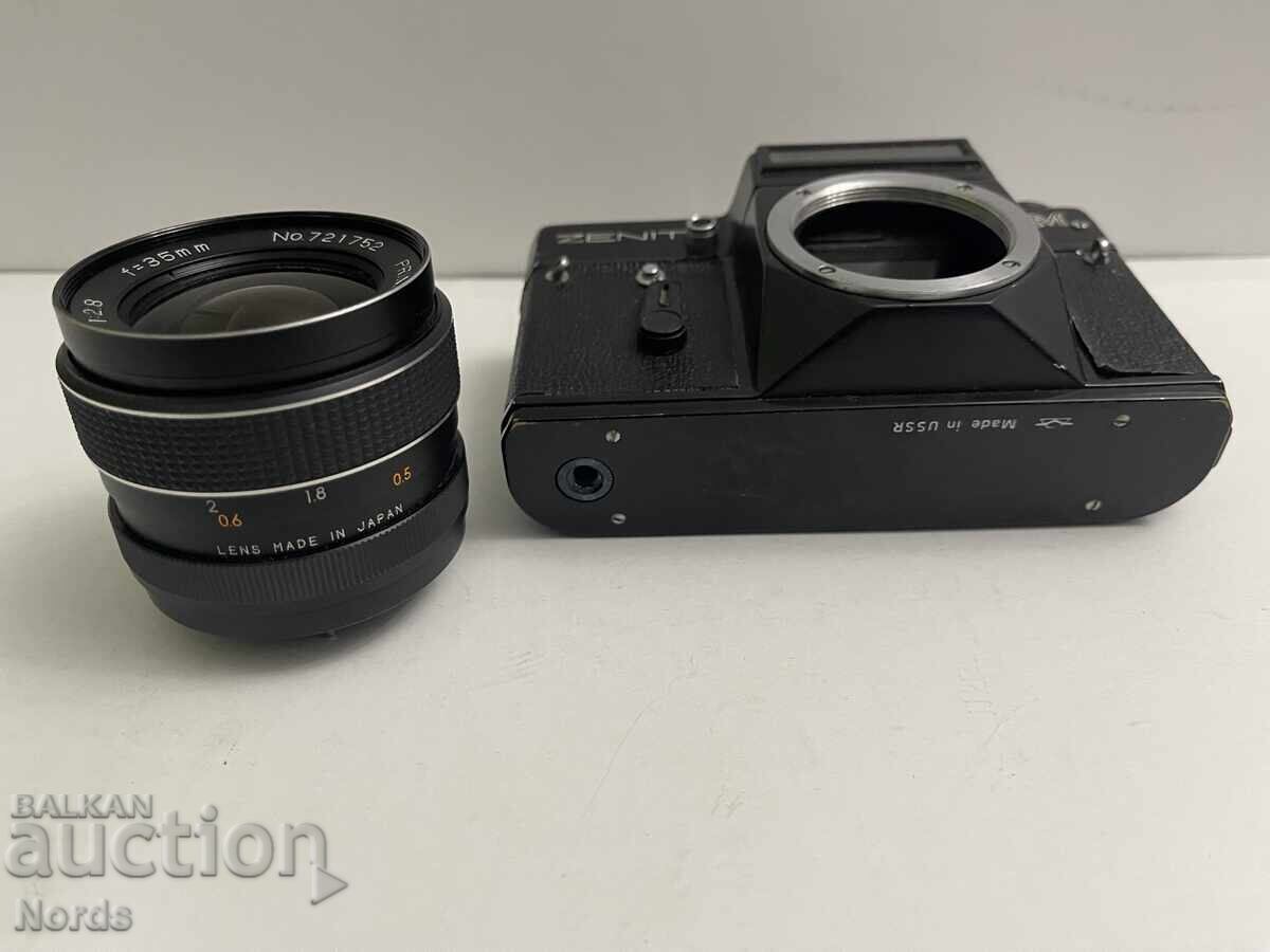 Livrarea aparat foto Livrarea aparat foto