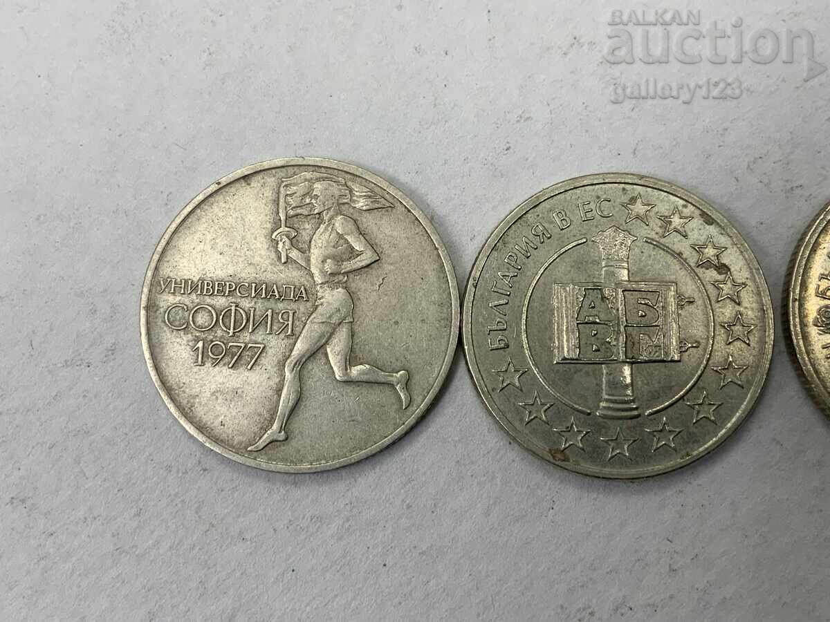 Λοτ 50 λεπτών για γκρέιντ! με τιμή € 0.01 | 0.02 BGN Λοτ 50 λεπτών για γκρέιντ! με τιμή € 0.01 | 0.02 BGN