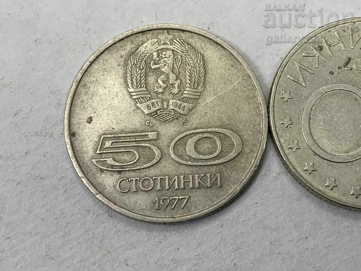 Λοτ 50 λεπτών για γκρέιντ! - 6 Λοτ 50 λεπτών για γκρέιντ! - 6