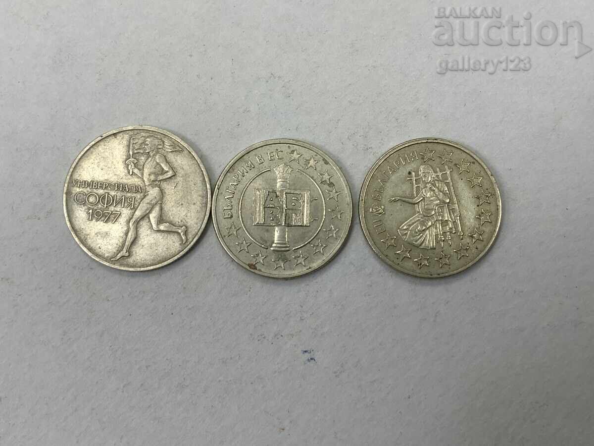 Λοτ 50 λεπτών για γκρέιντ! Λοτ 50 λεπτών για γκρέιντ!