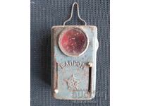 Соц фенерче метално