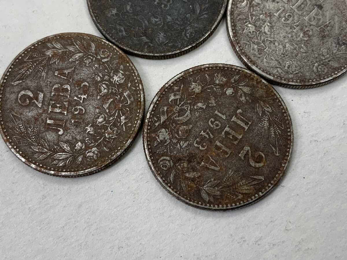 Βασιλική παρτίδα νομισμάτων χρημάτων με τιμή € 2.84 | 5.55 BGN