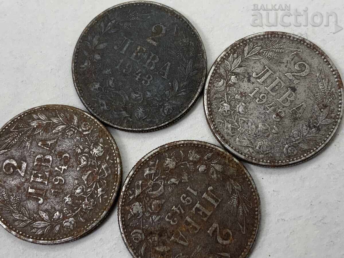 Δημοπρασία Βασιλική παρτίδα νομισμάτων χρημάτων