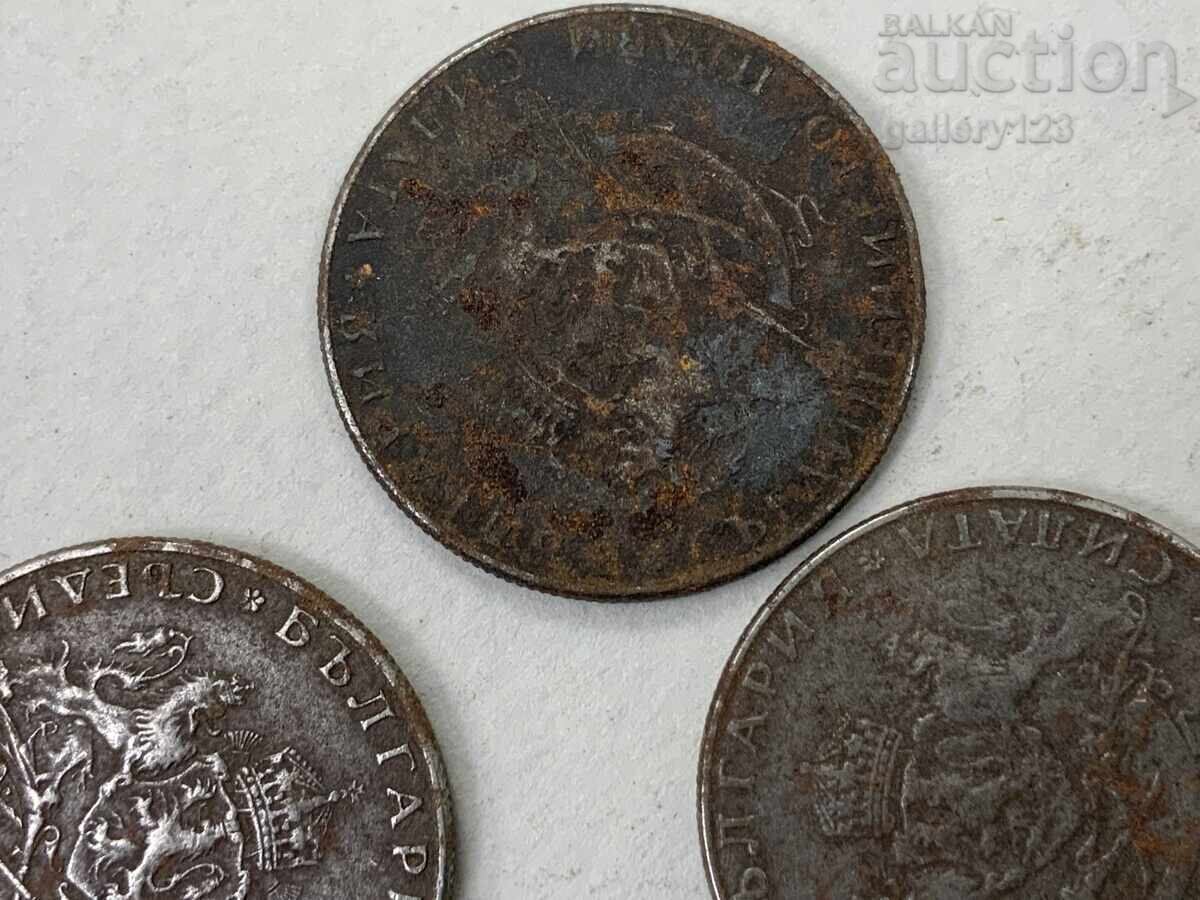 Βασιλική παρτίδα νομισμάτων χρημάτων - 6