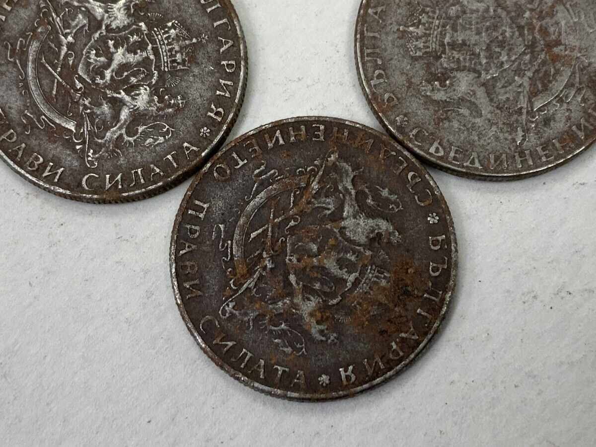 Βασιλική παρτίδα νομισμάτων χρημάτων - 7