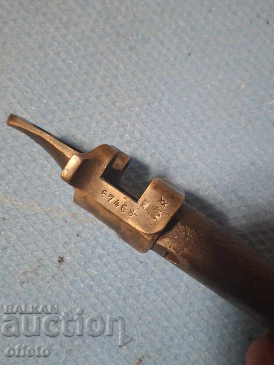 Δημοπρασία ΑΠΟ ΚΡΗΝΚΑ