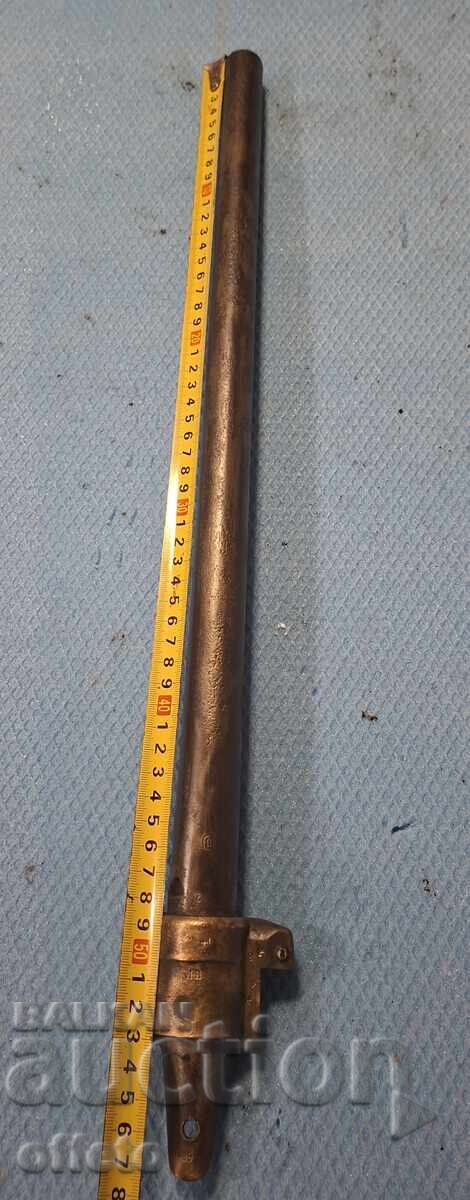 ΑΠΟ ΚΡΗΝΚΑ - 7