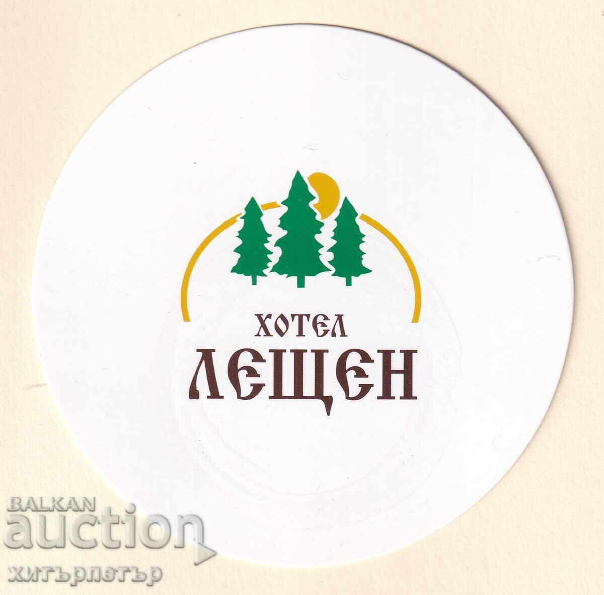 Подложка чаша хотел Лещен