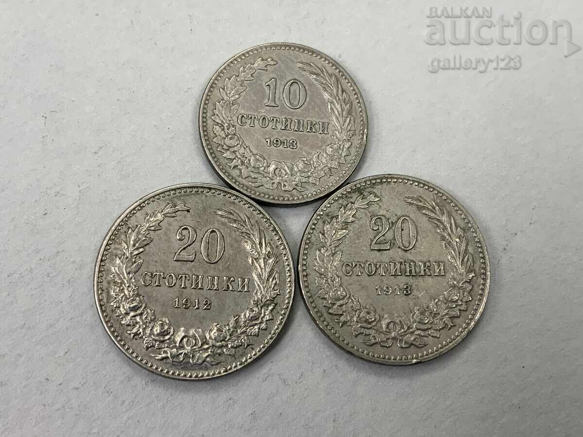 Аукцион Царски лот монети Аукцион Царски лот монети