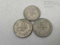 Βασιλική παρτίδα νομισμάτων