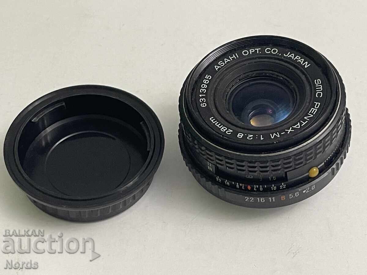 Παράδοση Ιαπωνικός φακός Παράδοση Ιαπωνικός φακός