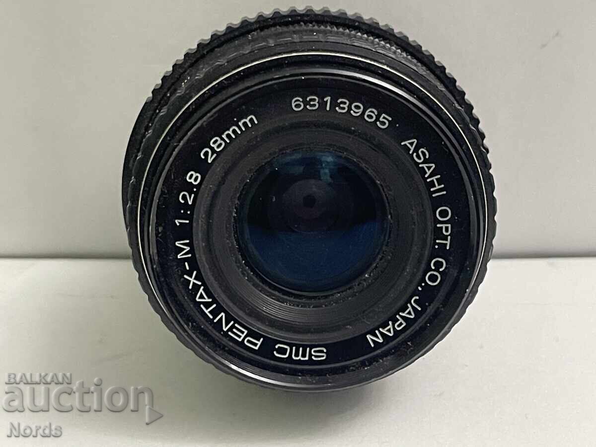 Ιαπωνικός φακός Ιαπωνικός φακός