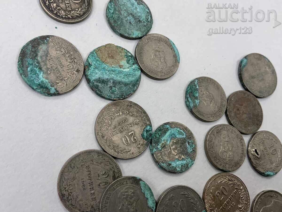 Livrarea Lot monede Regatul Bulgariei Livrarea Lot monede Regatul Bulgariei