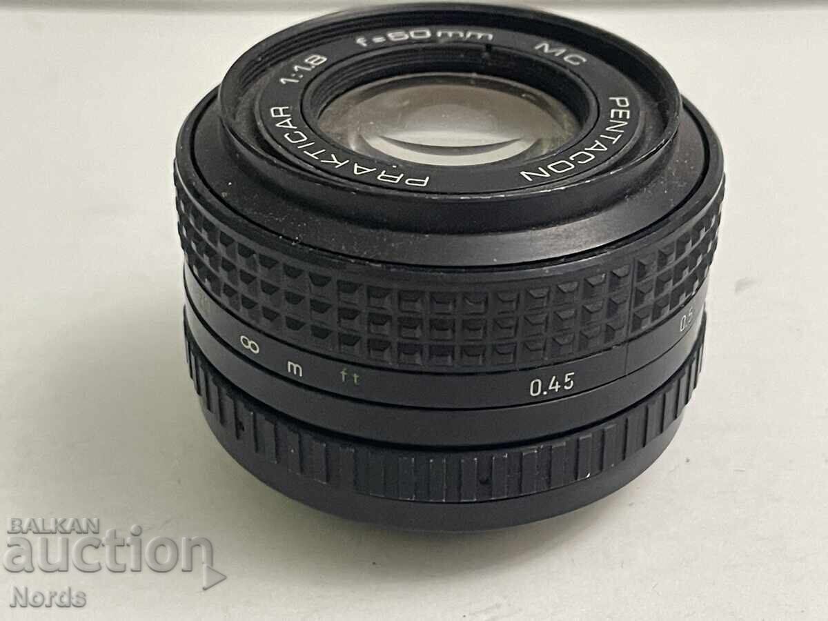 Livrarea Obiectiv german