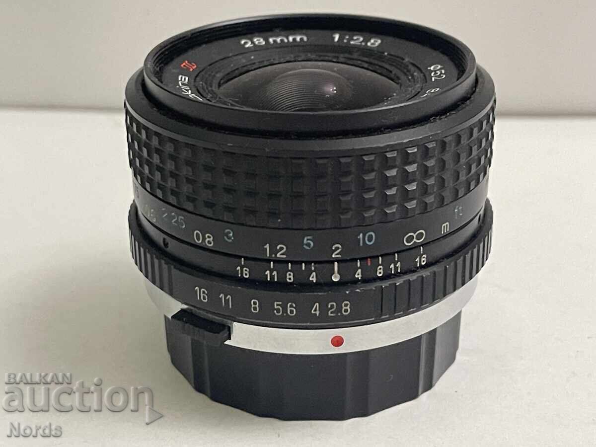 Ιαπωνικός φακός με τιμή € 0.01 | 0.02 BGN Ιαπωνικός φακός με τιμή € 0.01 | 0.02 BGN