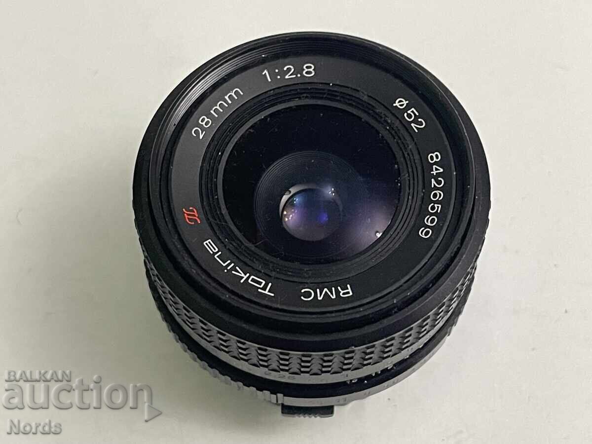 Ιαπωνικός φακός Ιαπωνικός φακός