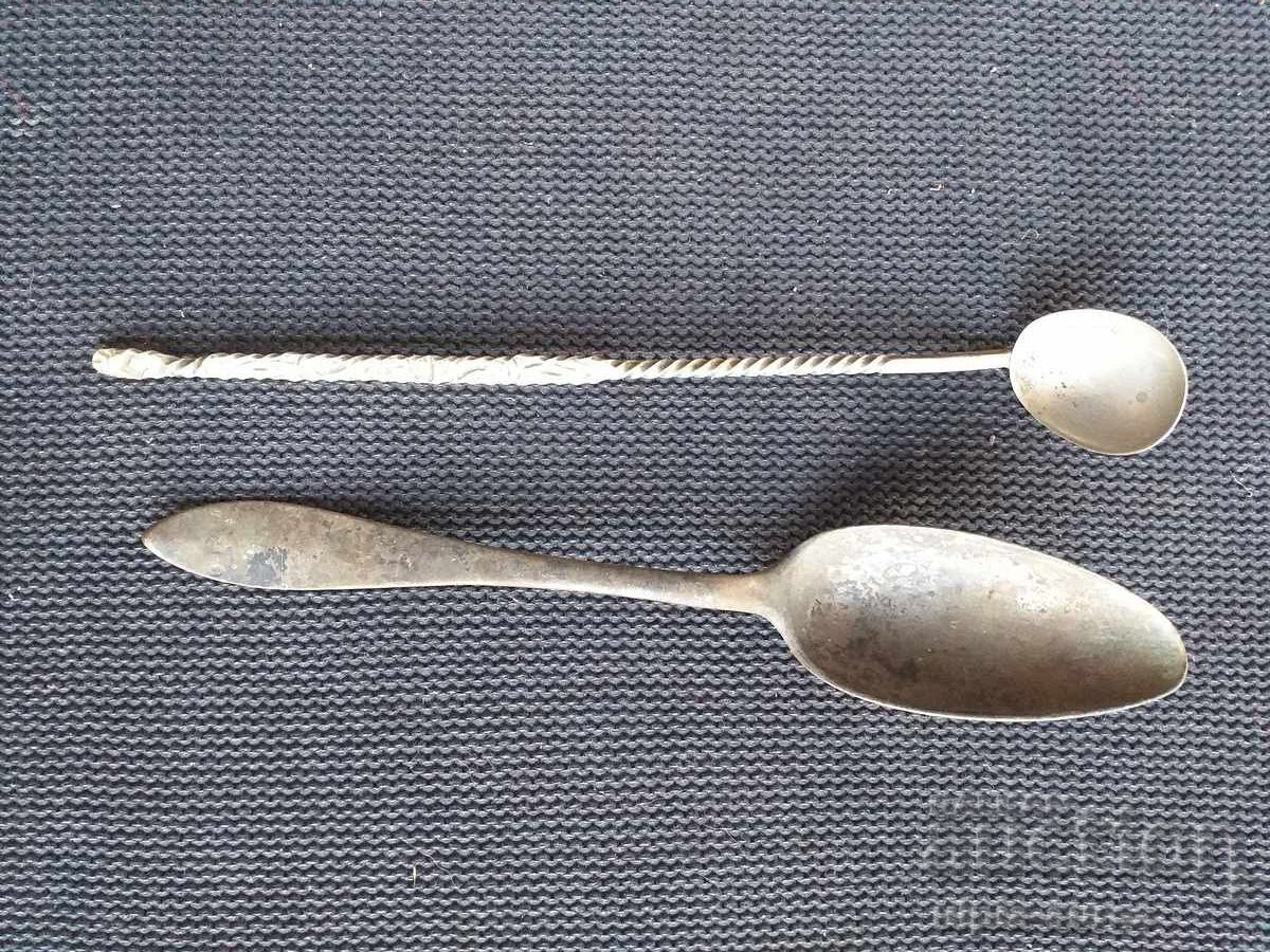 Лот Стари лъжици Лот Стари лъжици