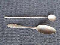 Лот Стари лъжици