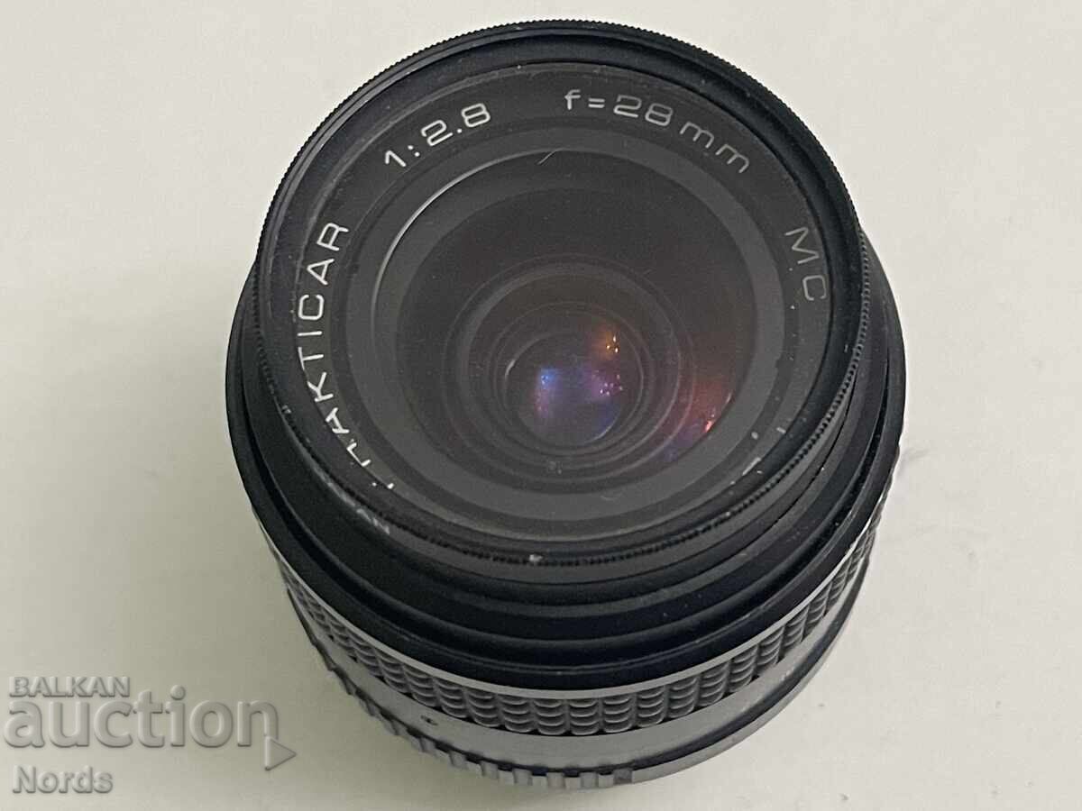 Ιαπωνικός φακός με τιμή € 0.01 | 0.02 BGN Ιαπωνικός φακός με τιμή € 0.01 | 0.02 BGN