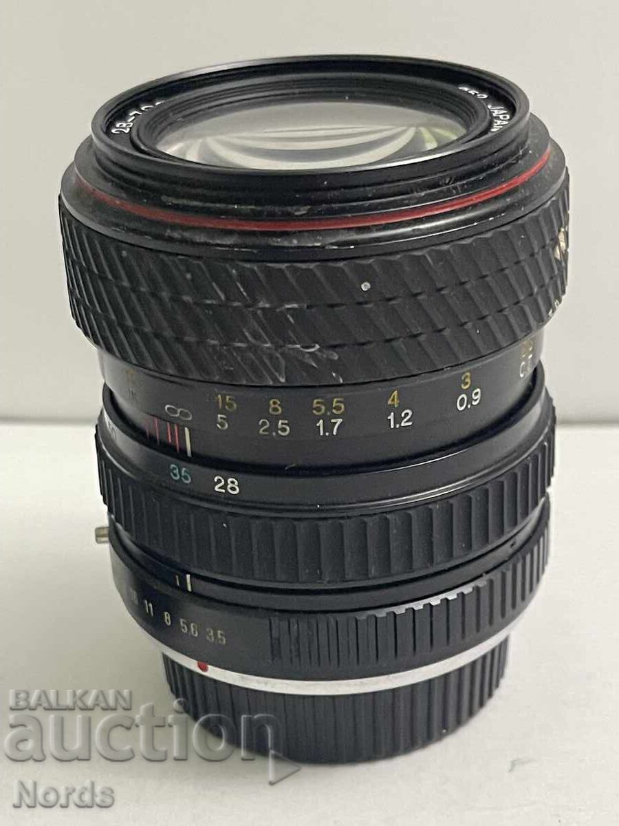 Ιαπωνικός φακός με τιμή € 0.01 | 0.02 BGN Ιαπωνικός φακός με τιμή € 0.01 | 0.02 BGN