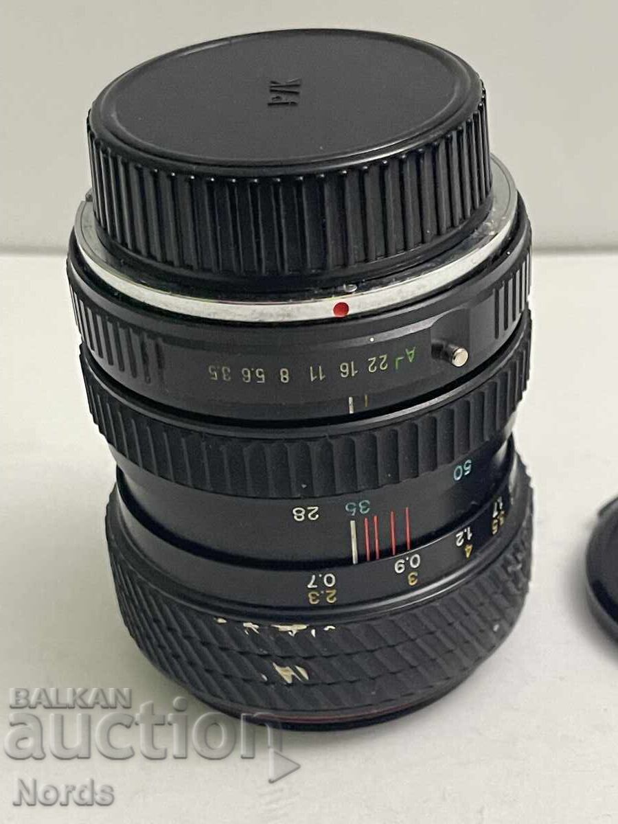 Ιαπωνικός φακός - 5 Ιαπωνικός φακός - 5