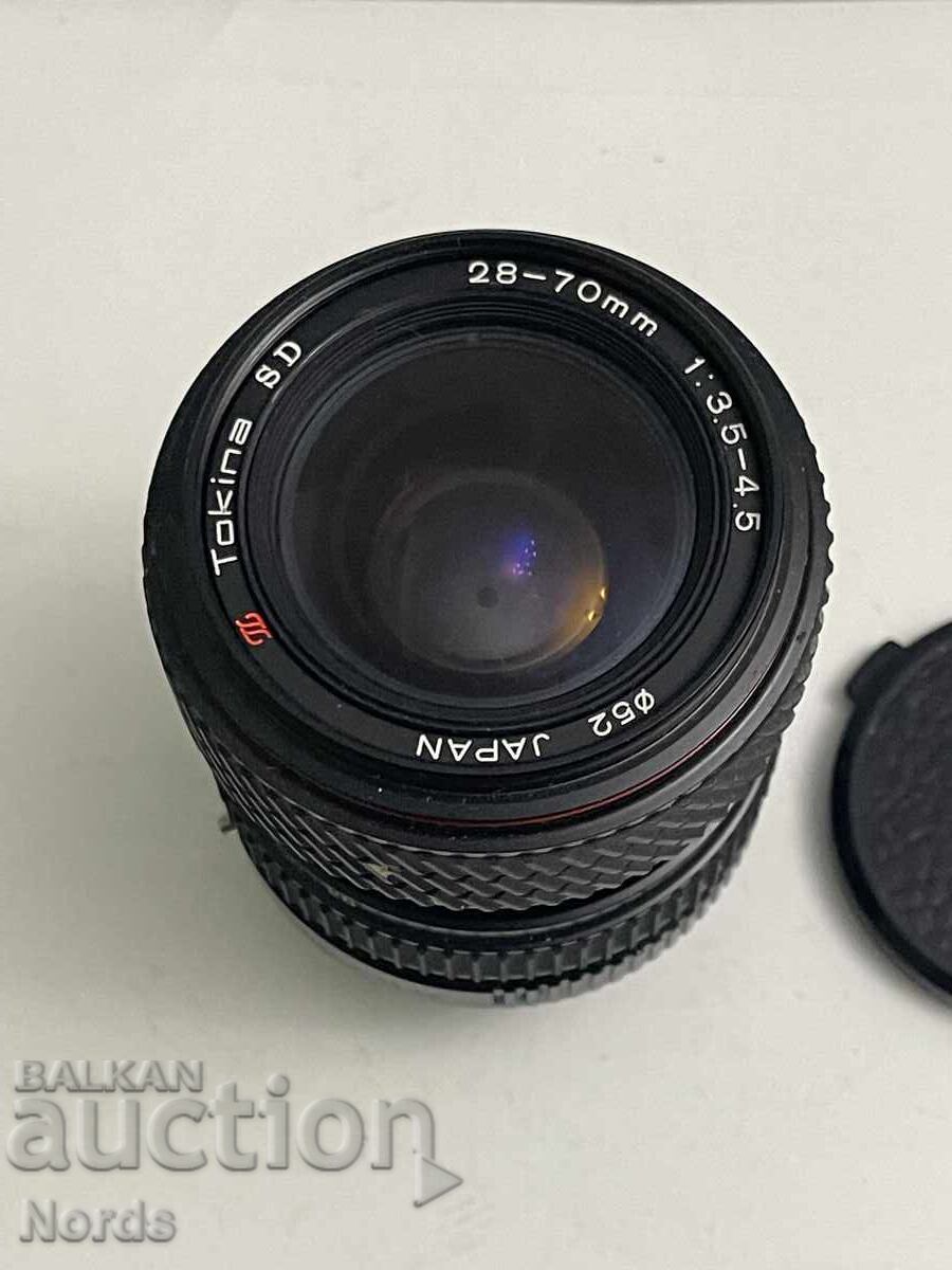 Ιαπωνικός φακός - 6 Ιαπωνικός φακός - 6