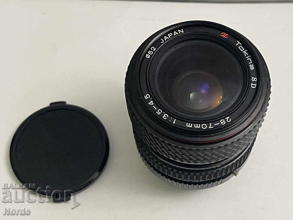 Ιαπωνικός φακός Ιαπωνικός φακός