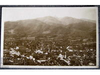 1934 General View of Berkovitsa Postcard PC