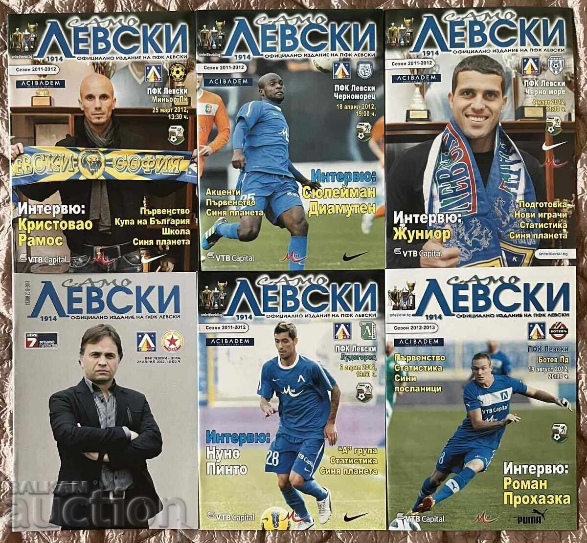 Program fotbal Levski-CSKA 5 piese 2012-2014