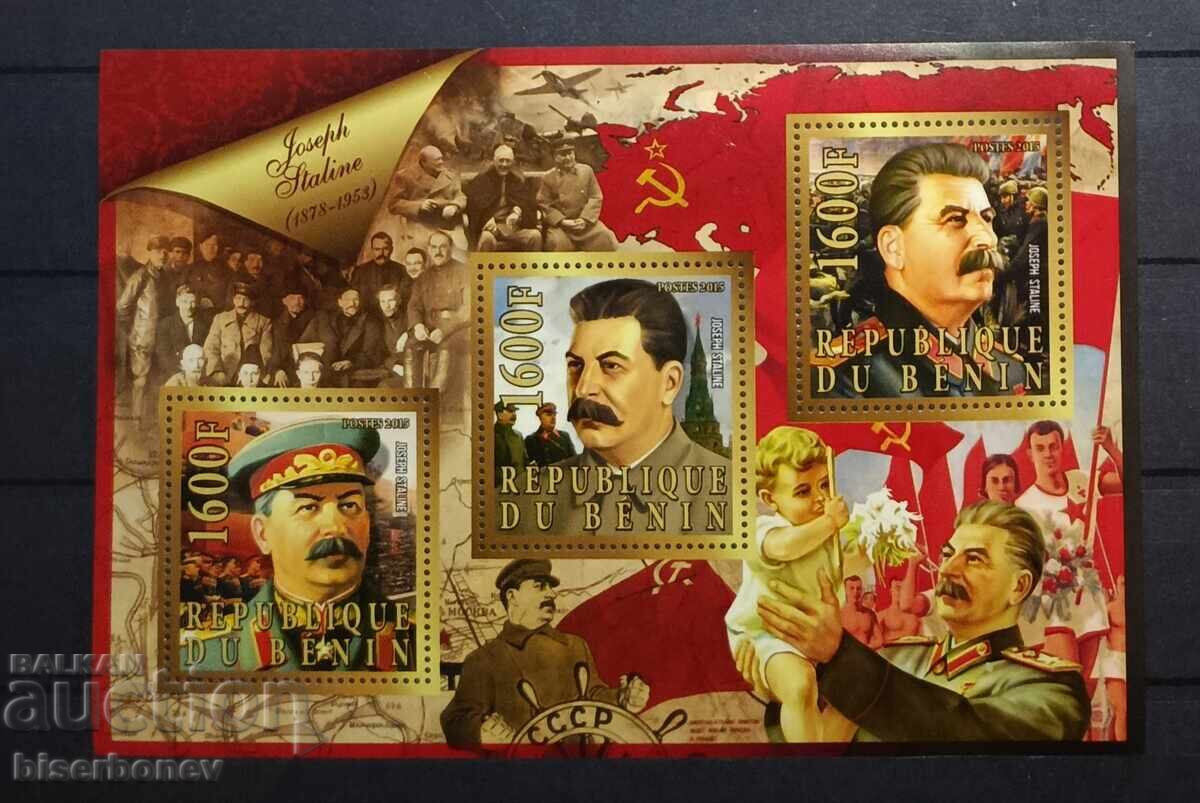 Bloc de timbre, Benin, Stalin, 2015