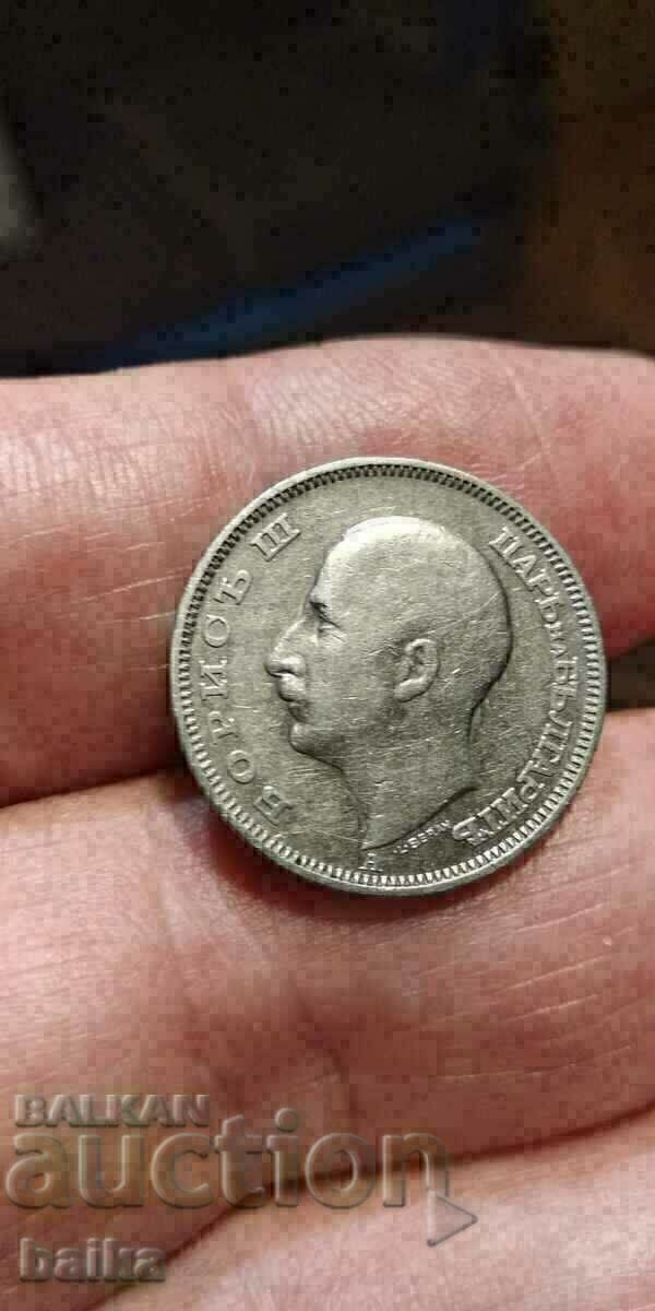 Licitație LOT 20 BGN. 1940 - TEXT BANDĂ DREPTĂ ȘI INVERSĂ + MAJUSCULĂ.*A*!