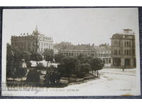 1926 Видин поща градски площад картичка ПК