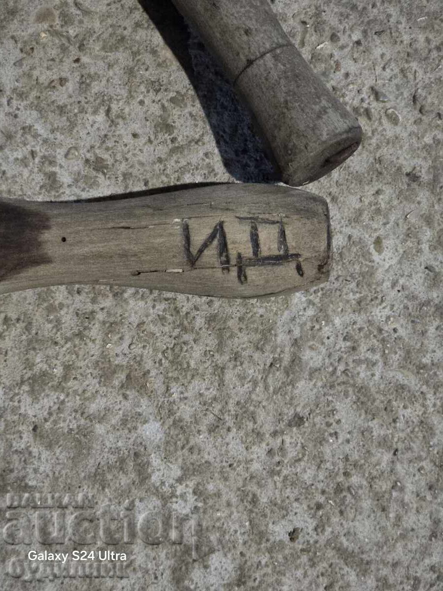 5 τεμάχια παλιά δρεπάνια. BZTS. Δείτε και τις υπόλοιπες δημοπρασίες μου - 7 5 τεμάχια παλιά δρεπάνια. BZTS. Δείτε και τις υπόλοιπες δημοπρασίες μου - 7