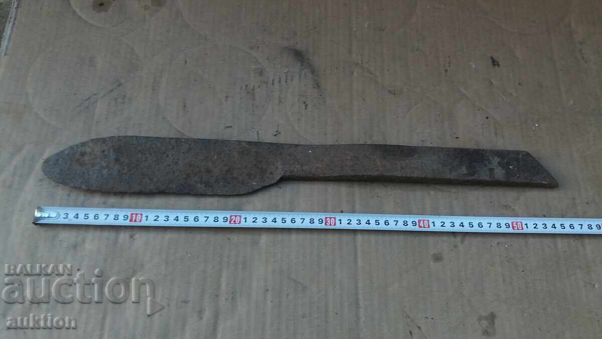 Forged Revival Butcher Knife with price € 6.99 | 13.67 BGN Forged Revival Butcher Knife with price € 6.99 | 13.67 BGN