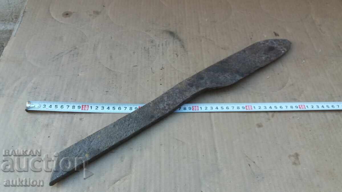 Forged Revival Butcher Knife - 7 Forged Revival Butcher Knife - 7