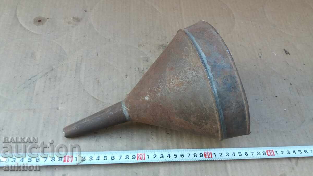 СТАРА СОЦ. МЕТАЛНА ФУНИЯ с цена € 2.99 | 5.85 лв.