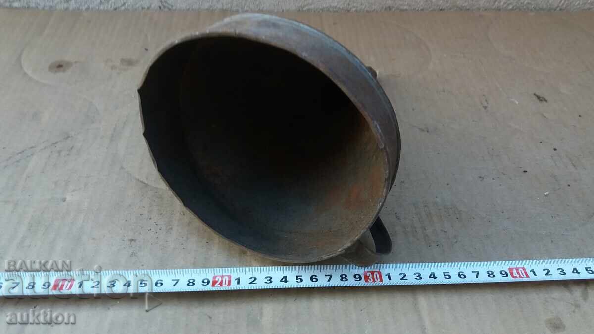 Аукцион СТАРА СОЦ. МЕТАЛНА ФУНИЯ