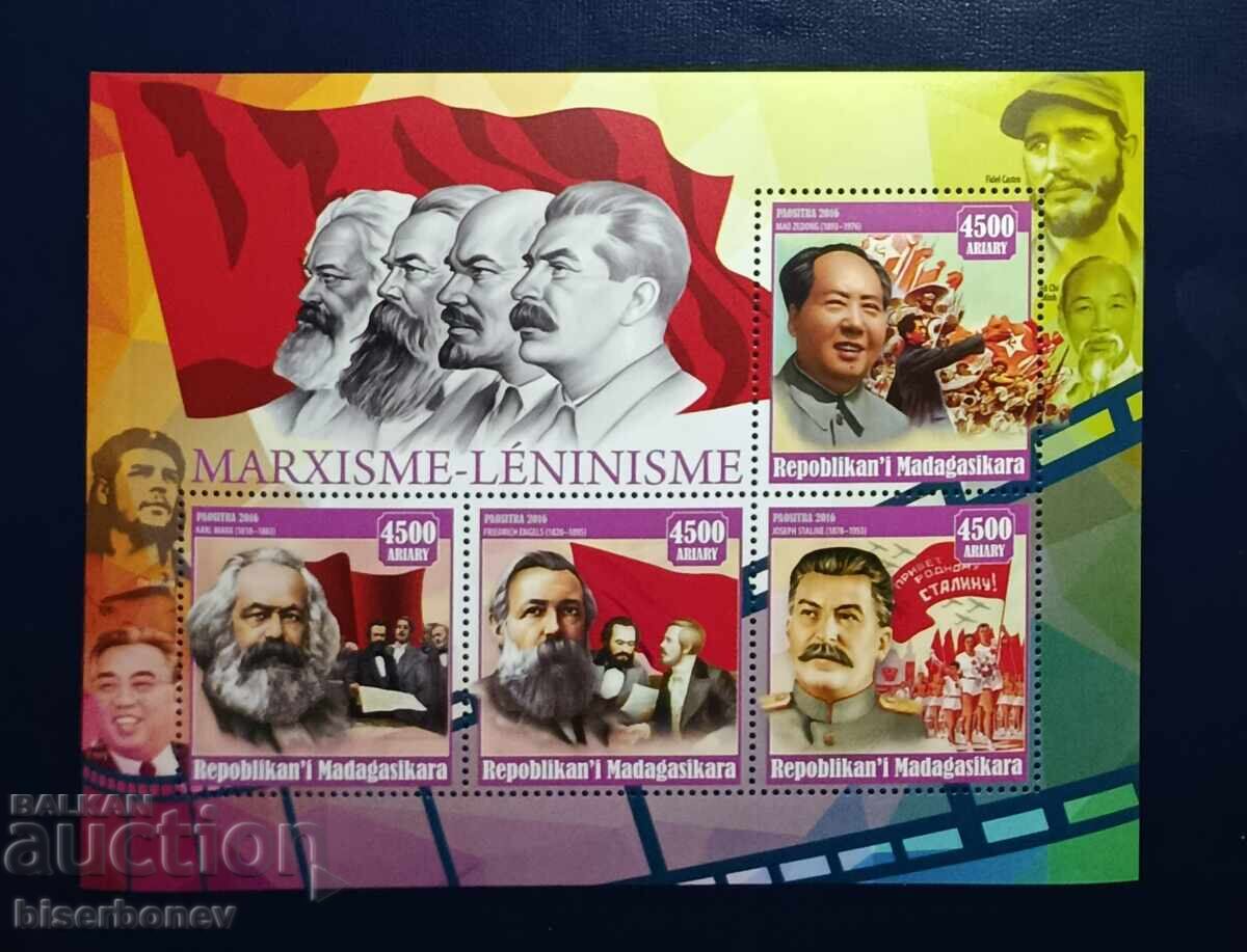 Блок марки , Мадагаскар, Сталин, 2016 г. Блок марки , Мадагаскар, Сталин, 2016 г.