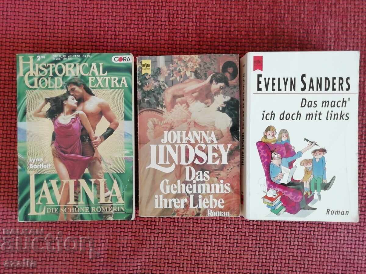 3 книги на немски език