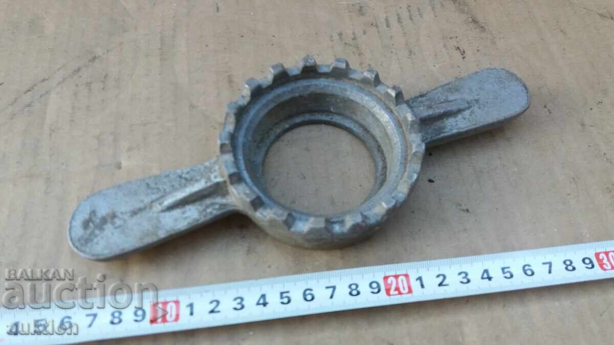 Аукцион СОЦ. ЗАТВАРАЧКА ЗА БУРКАНИ