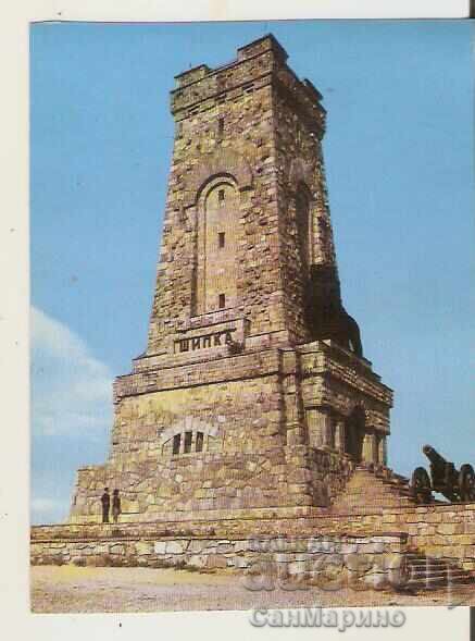 Card Bulgaria Shipka NPM "Shipka-Buzludzha Monument13**