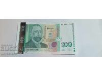 Банкнота от 100 лева 2003г
