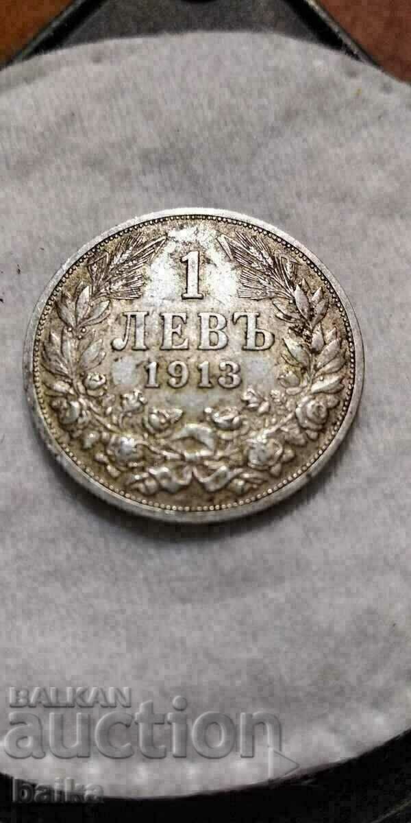 Delivery of 1 BGN 1913-DECENTRED+QUALITY!!!