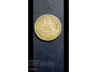 1 BGN 1913-DECENTRED+QUALITY!!!