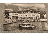 Veche carte poștală alb-negru Peninsula Crimeea Ialta URSS