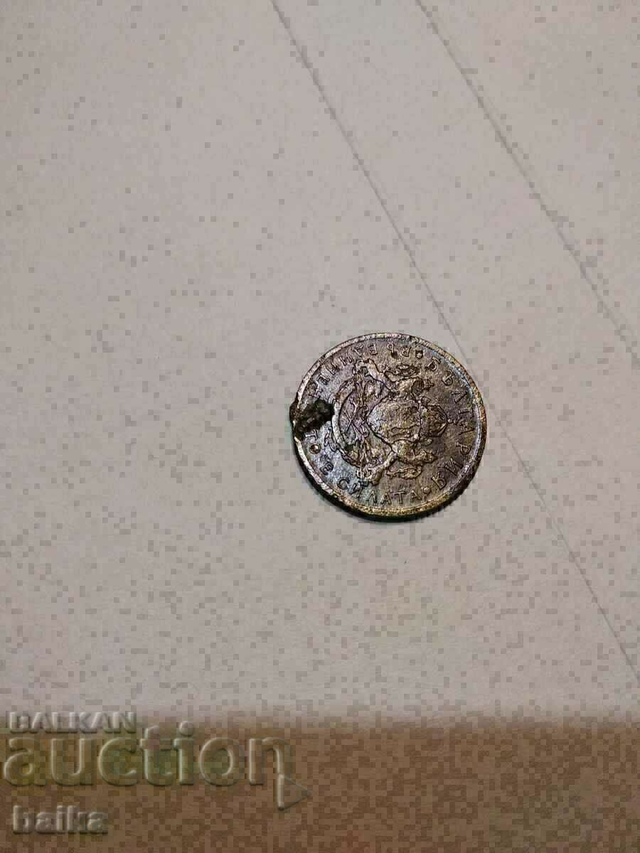 Curio - 1 st. 2000, 50 st. 1937 - φθαρμένο matrix!!! - 7