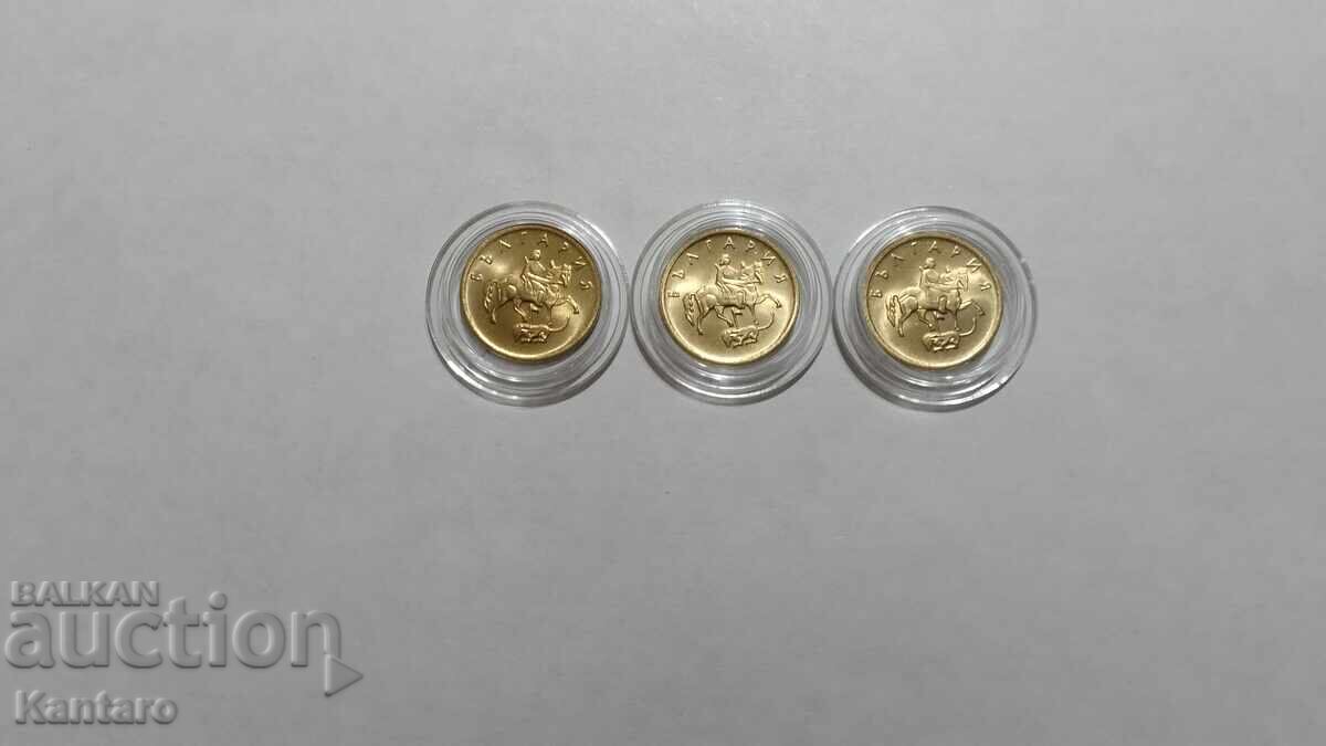Coin - BULGARIA - 1 stotinka - 1999 - UNC 1 - 3 pcs - 5